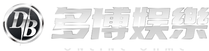 LEO娛樂城